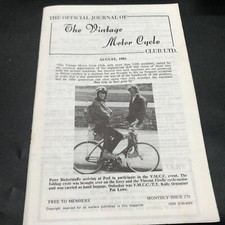 THE OFFICIAL JOURNAL THE
