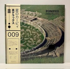 PINK FLOYD -Pompeii Live 2X