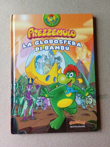 Prezzemolo globosfera bambù - globosfera,