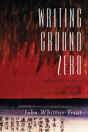Writing ground zero japanese - ground,