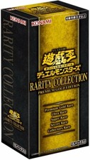 Yu-Gi-Oh OCG Duel Monsters