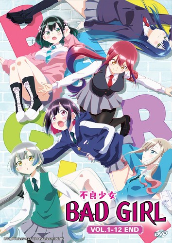 Bad girl complete - -, anime