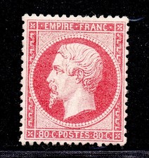 💎 COTE 2600E / RARE No24