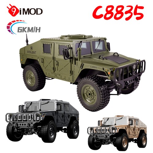 Jjrc c8835 auto cingolata - jjrc, rc