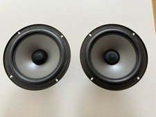 Acoustic Research NOS pair