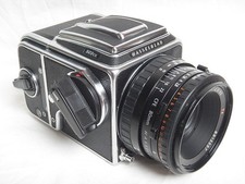 Hasselblad 503CX + 80mm 2.8