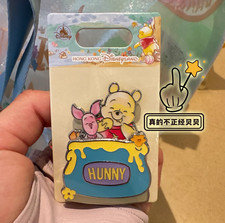 2026 Autentico Hk Disney