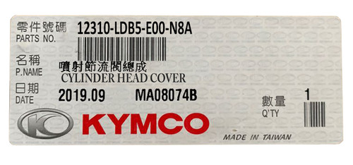 New oem kymco cylinder head - new,
