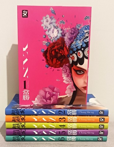 Yan completa toshokan - yan, 1-6