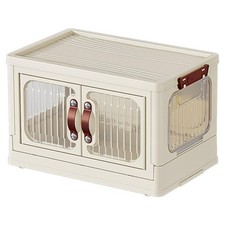 Armadietto In Plastica