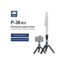 Sirui kit table tripod - sirui,