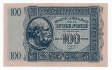 100 DRACME OCCUPAZIONE GRECIA
