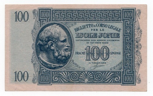 100 dracme occupazione - dracme, grecia