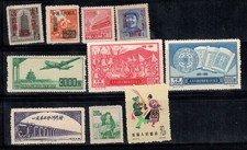 Cina 1950-60 Senza gomma 100% Soprastampato storia, aereo