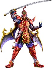 Leggendario Signore Sei