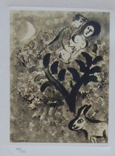 Marc chagall sposi 1985 - sposi,