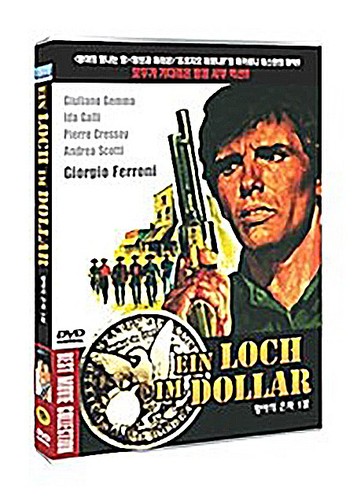 Dollaro bucato one - bucato,,