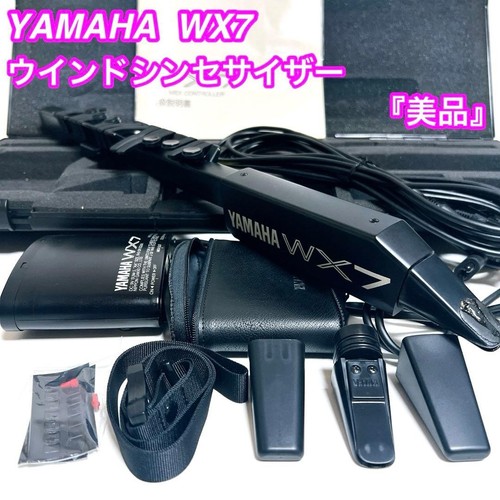 Yamaha wx7 wind - wind, midi