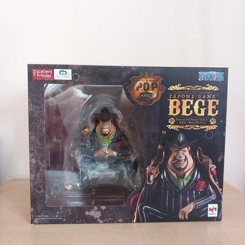 Megahouse portrait of - portrait,