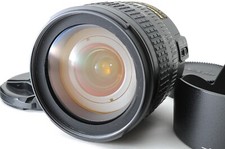 [Eccellente] Nikon AF-S Nikkor