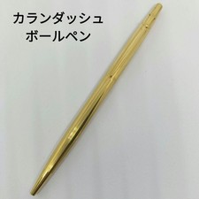 Penna sfera caran - a,