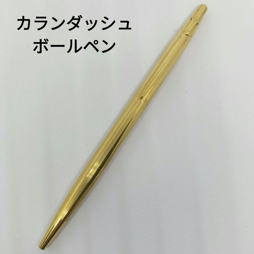 Penna sfera caran dash - penna,