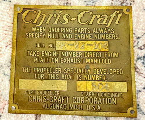 Vintage chris craft etched - vintage,