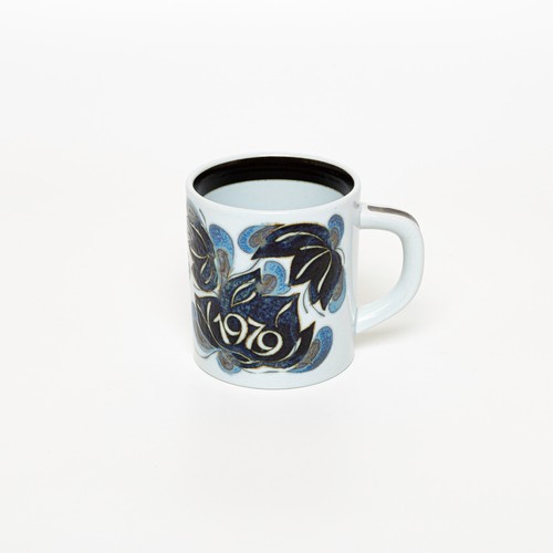 Royal copenhagen tazza annuale - royal,