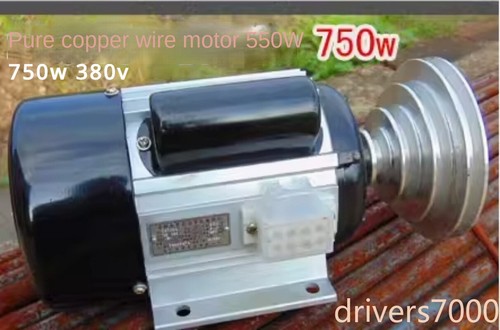 Motore per trapano ac220v - per,