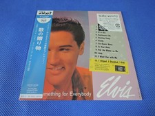 Elvis presley something - elvis, /