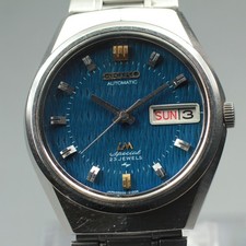 [Quasi Come Nuovo] SEIKO LORD