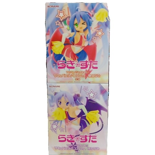 Costume cheerleader succube - cheerleader,