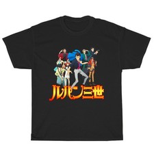 T-shirt uomo americana Lupin