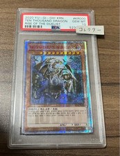 Yu-Gi-Oh PSA10 Ten Thousand