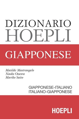 Libro nuovo matilde - nuovo,