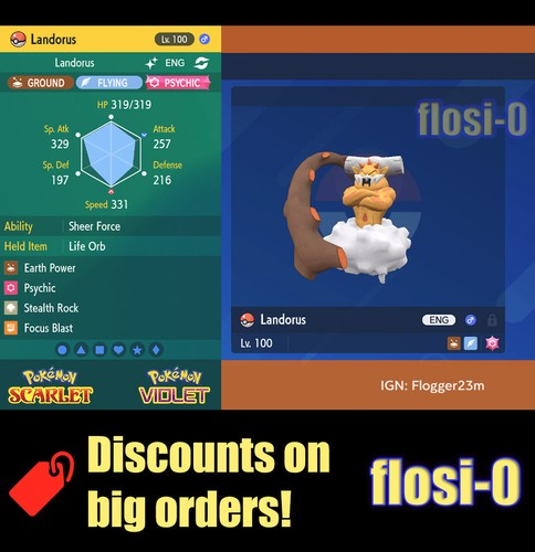 6iv shiny landorus incarnato - shiny,