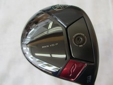 Yamaha Rmx Vd 2024 15 Gradi