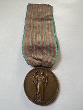 MEDAGLIA UFFICIALE ITALIANA COMMEMORATIVA SECONDA GUERRA MONDIALE 1940-43 ww2