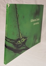 "Gilberto Zorio - Fosforos" / anno 2005