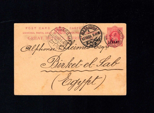 Inghilterra 1909 gsk 1 p - inghilterra,
