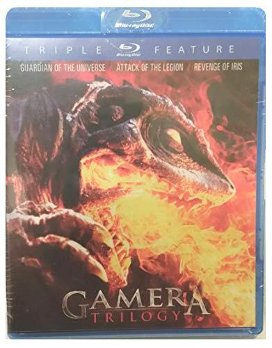 Gamera trilogy guardian of - gamera,