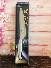 KAI Petty Knife coltello