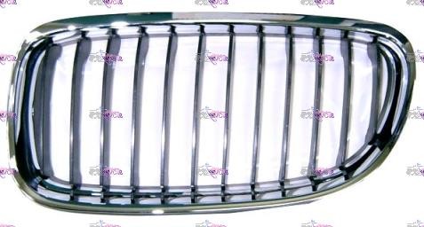 Griglia maschera radiatore - maschera, sx