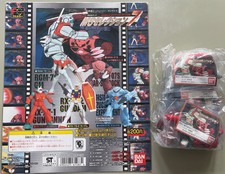 Bandai Gashapon Mini Figure