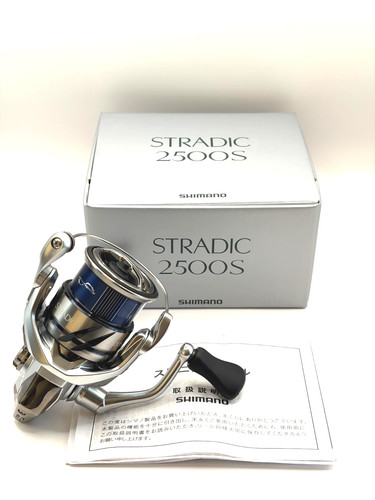 Shimano stradic 2500s - shimano, 23