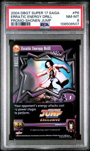 Psa erratic energy - psa, #p6