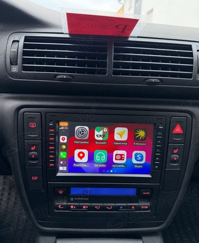 Autoradio android apple - 15,