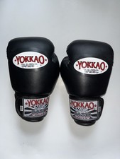 Guantoni da boxe YOKKAO Basic
