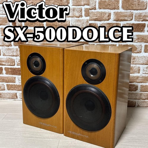 Victor jvc 500dolce - victor, coppia