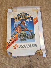 jeu Video msx Konami Boite Vide The Maze Of Galious 